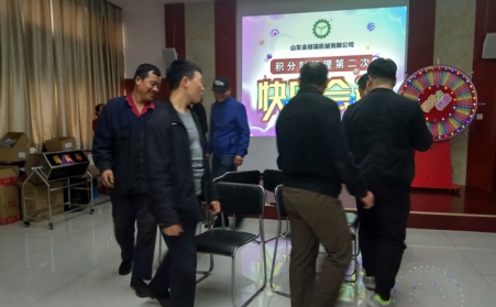 2018年午夜福利久久午夜美女福利视频第二次快樂會議