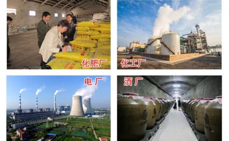 政府為什麽大力支持生物質顆粒燃料？