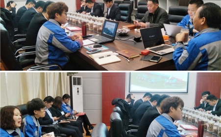 2019年山東午夜福利久久第一次銷售會議