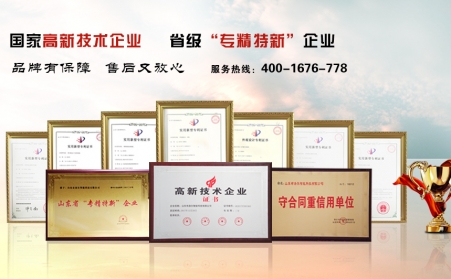 生物質午夜美女福利视频如何推動生物質能源發展？