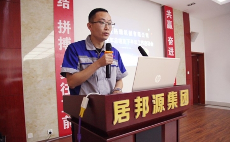 恭喜午夜福利久久技術部部長榮獲“青年學術帶頭人”榮譽稱號