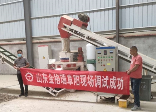 安徽阜陽生物質午夜美女福利视频調試成功